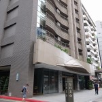 パーク台北ホテル 旅行記