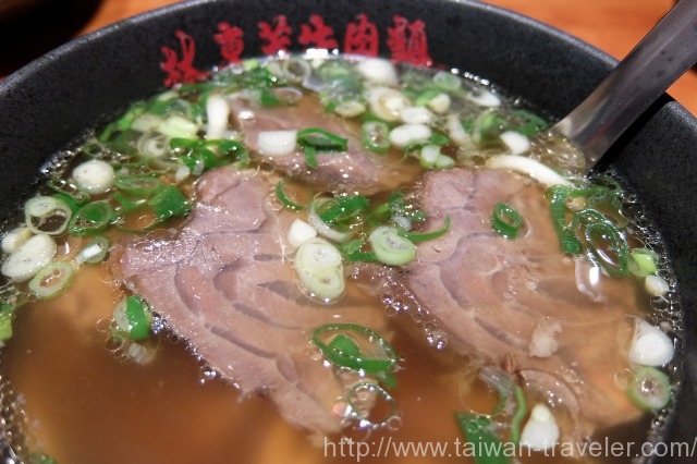 林東芳牛肉麺10