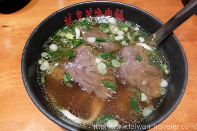 林東芳牛肉麺メニュー9