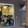 Mr.Lin’s 台北で人気のサンドイッチとフレンチトースト