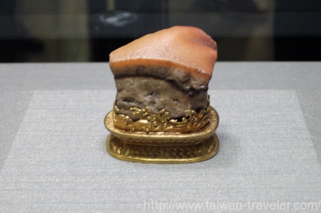 故宮博物院 肉形石8