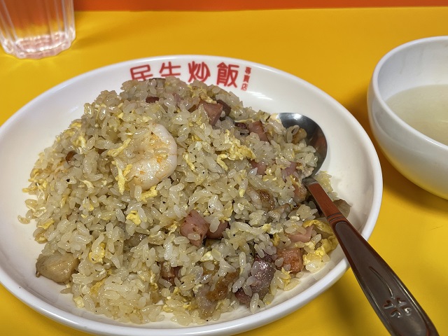 民生炒飯横浜中華街10